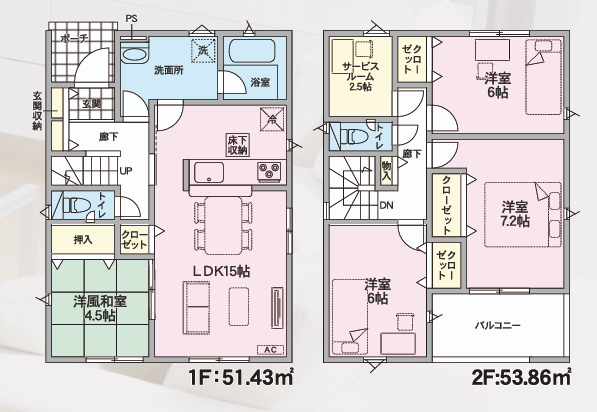 山形市西田　第１２　１号棟 間取り図・配置図 1