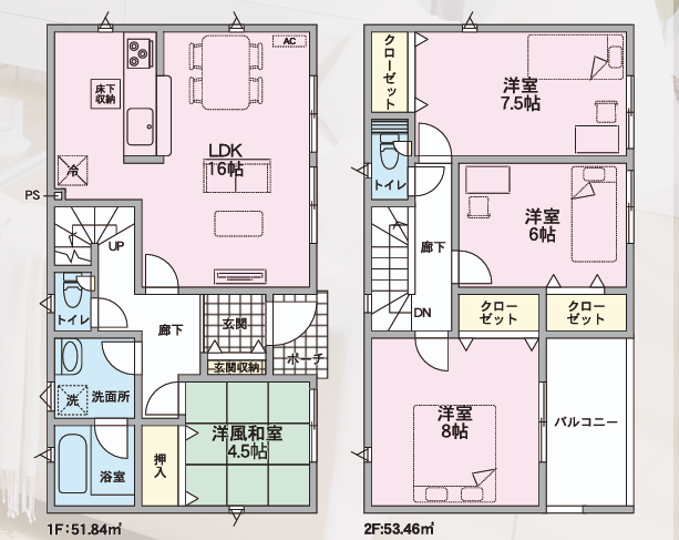 山形市大野目　第５　１号棟 間取り図・配置図 1